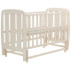 Кровать Babyroom Шарик Sh-02 маятник, откидной бок бук слоновая кость