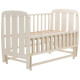 Кровать Babyroom Шарик Sh-02 маятник, откидной бок бук слоновая кость