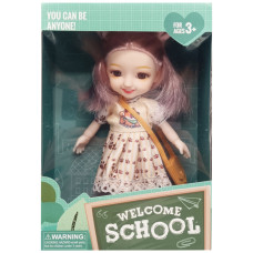 Дитяча лялька "Welcome School" Yl605-7/9/10 з сумочкою Бежевий