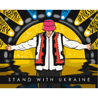 Картина по номерам "Будь с Украиной" 10347 40х50 см