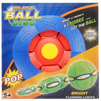 Летающий трансформерный мяч «FLAT Ball» Fb-001 Красный