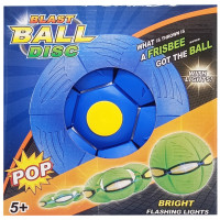 Летающий трансформерный мяч «FLAT Ball» Fb-001 Синий
