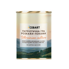 Карткова гра Розкажи-Покажи Ukrainian culture Cbrt-0414, 560 слів