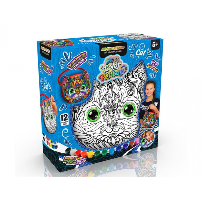 Дитяча сумка-розмальовка "My Color Pet-Bag" Cpb-01-01U-2U-3U, 3 види Блакитний
