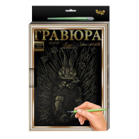 Гравюра А-4 Luxe L-Gra4-02 с рамкой Кролик-1
