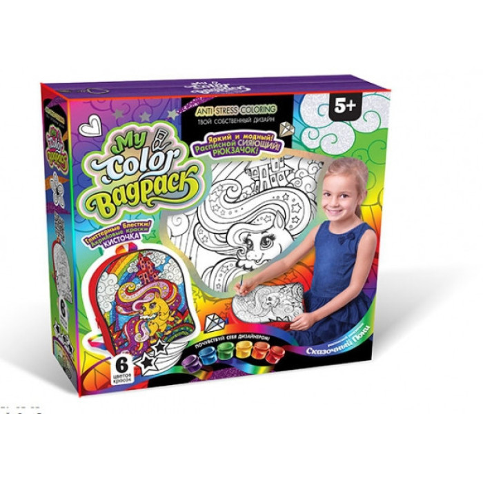Комплект креативного творчества"My Color Bagpack" Cbp-01 рюкзак-раскраска Пони