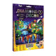 Набор креативного творчества Рандеву Dd-01-07 "DIAMOND Decor"