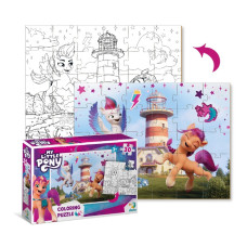 Дитячі Пазли 2в1 My Little Pony "Чарівні Зіпп та Санні" Dodo 200124 30 елементів