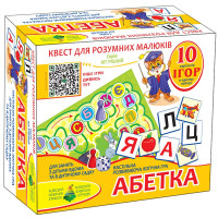 Дитяча розвиваюча гра-квест "Абетка" 84412, 10 ігор в 1