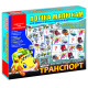 Дитяча розвиваюча гра "Логічні ряди. Транспорт. Судоку" 82722 від 3х років