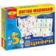 Дитяча розвиваюча гра "Логічні ряди. Цифри. Судоку" 82753 від 3 років