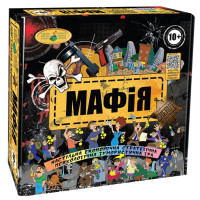 Настольная игра "Мафия" 82234 от 10-ти лет