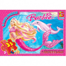 Пазли дитячі "Barbie" Ba015, 35 елементів