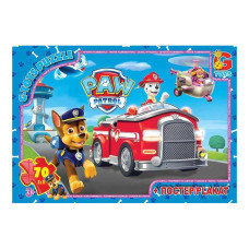 Пазли дитячі "Paw Patrol" Цуценячий патруль Pw0836, 70 елементів