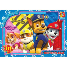 Пазли дитячі "Paw Patrol" Цуценячий патруль Pw0888, 117 елементів