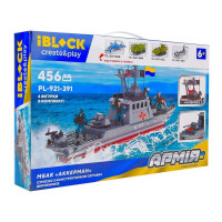 Конструктор дитячий Армія Мбак "АККЕРМАН" Iblock Pl-921-391, 456 деталей