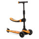 Самокат Lamborghini Kids Scoter orange