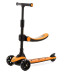 Самокат Lamborghini Kids Scoter orange