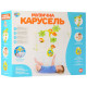 Дитяча карусель на ліжечко 818k з підвісними іграшками