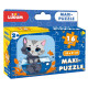 Дитячі пазл "Котик 1" Maxi-Puzzle Me5032-02, 16 елементів 23х21 см