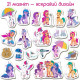 Набор магнитов "My Little Pony Друзья" Magdum Ме 5031-22