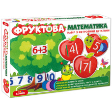 Развивающая игра для детей "Фруктовая математика" Me5032-15, 2в1 фетровые детали