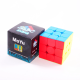 Moyu Meilong 3C 3x3 Cube stickerless | Кубик 3х3 без наклейок Мейлонг 3С Mf8888B