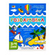 Дитяча книга "Творчий збірник: Розмальовка з графомоторними доріжками" Арт 19005 укр