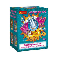 Детская научная игра Wow золото Ранок 10132103У на украинском языке