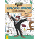 Дитяча розмальовка з наклейками. Герої: Дісней, Гравіті Фолз, Хатина Чудес 1271015 укр. мовою