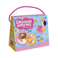 Набор для творчества "Стильные штучки Фламинго" 15100508 брошка