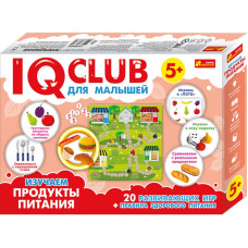 Навчальні пазли. Вивчаємо продукти харчування. Iq-Club для малюків (р) 13152043