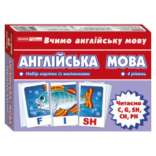 Тематичні картки з англійської мови "Читаємо C, G, Ch, Ph" 13140023, 4 рівень