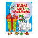 Велика книга розмальовок Новий рік 1736010, 64 сторінки