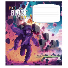 Зошит учнівський "Pixel Block" 012-3407K-4 в клітинку, 12 аркушів