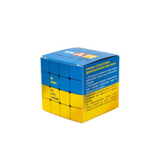 Головоломка Умный кубик 4х4х4 "Флаг Украины" Scu444 (Bicolor Smart Cube 4x4x4 "Ukraine")