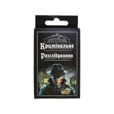 Карткова настільна гра «Кримінальне розслідування» 30418 українською мовою 36 карток