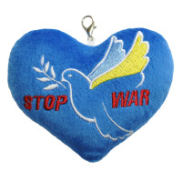 Сердце - брелок "Stop War", Tigres Пд-0433