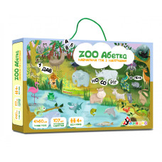 Дитяча навчальна гра з багаторазовими наклейками "ZOO Абетка" (КП-005) Kp-005 укр. мовою