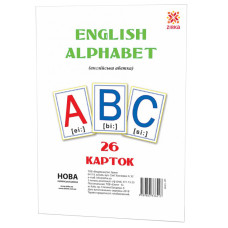 Великі навчальні картки Букви Англійські 72949 А 5 200х150 мм