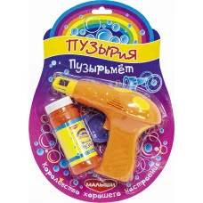 Набір "Пузирмет"