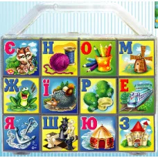 Абетка