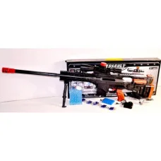 Автомат AK47-7 c гелевыми пулями, аккумулятором, очками
