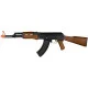 Автомат металевий з кульками CYMA (ZM93)