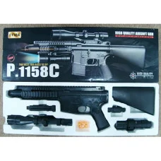 Автомат на кульках P.1158C