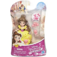 B5321/B5325EU4 Belle