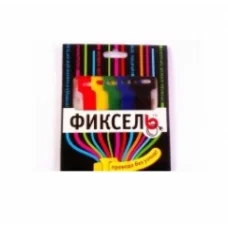 Безопаскі Фіксель великий 200х16мм 5 кольорів