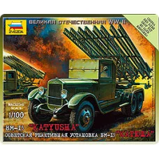 БМ-13 "Катюша"