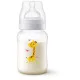Пляшка для годування Avent Classic+ Жираф 260мл SCF574/12