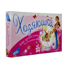 Детская настольная игра "Хозяюшка"